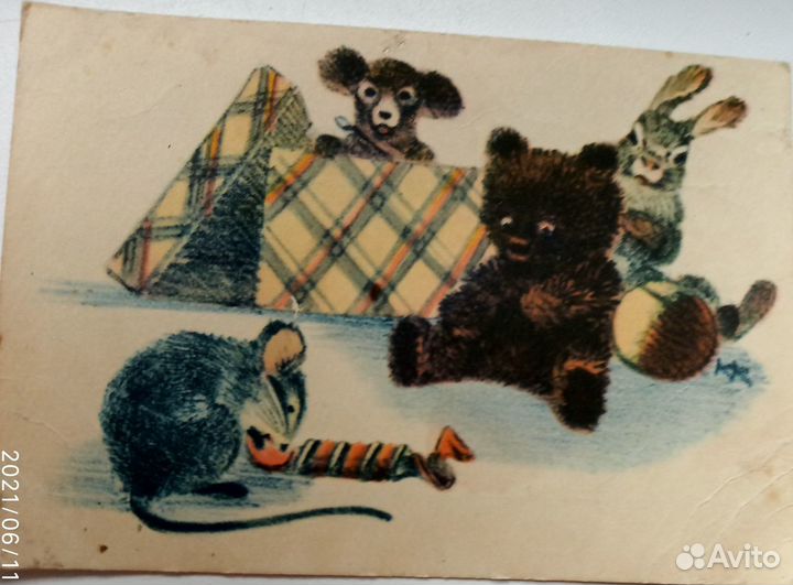 Открытки ссср. Игрушки и куклы