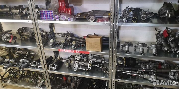 Рулевая колонка land cruiser 200 Prado 150 Lexus