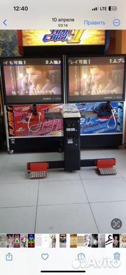 Симулятор стрельбы (атака)