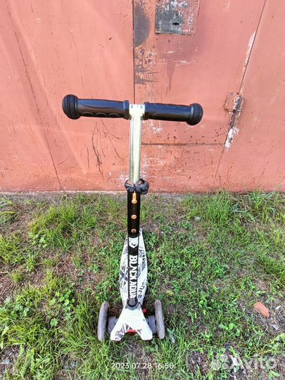 Самокат детский