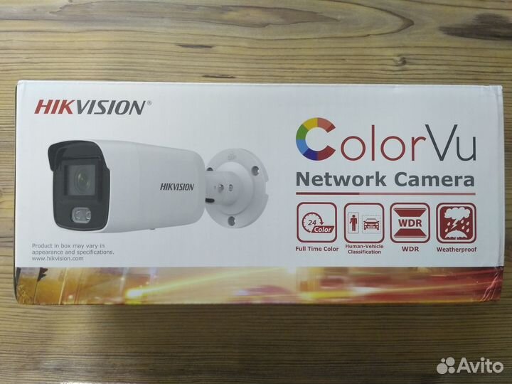 4K Камера видеонаблюдения Hikvision DS-2CD2087G2