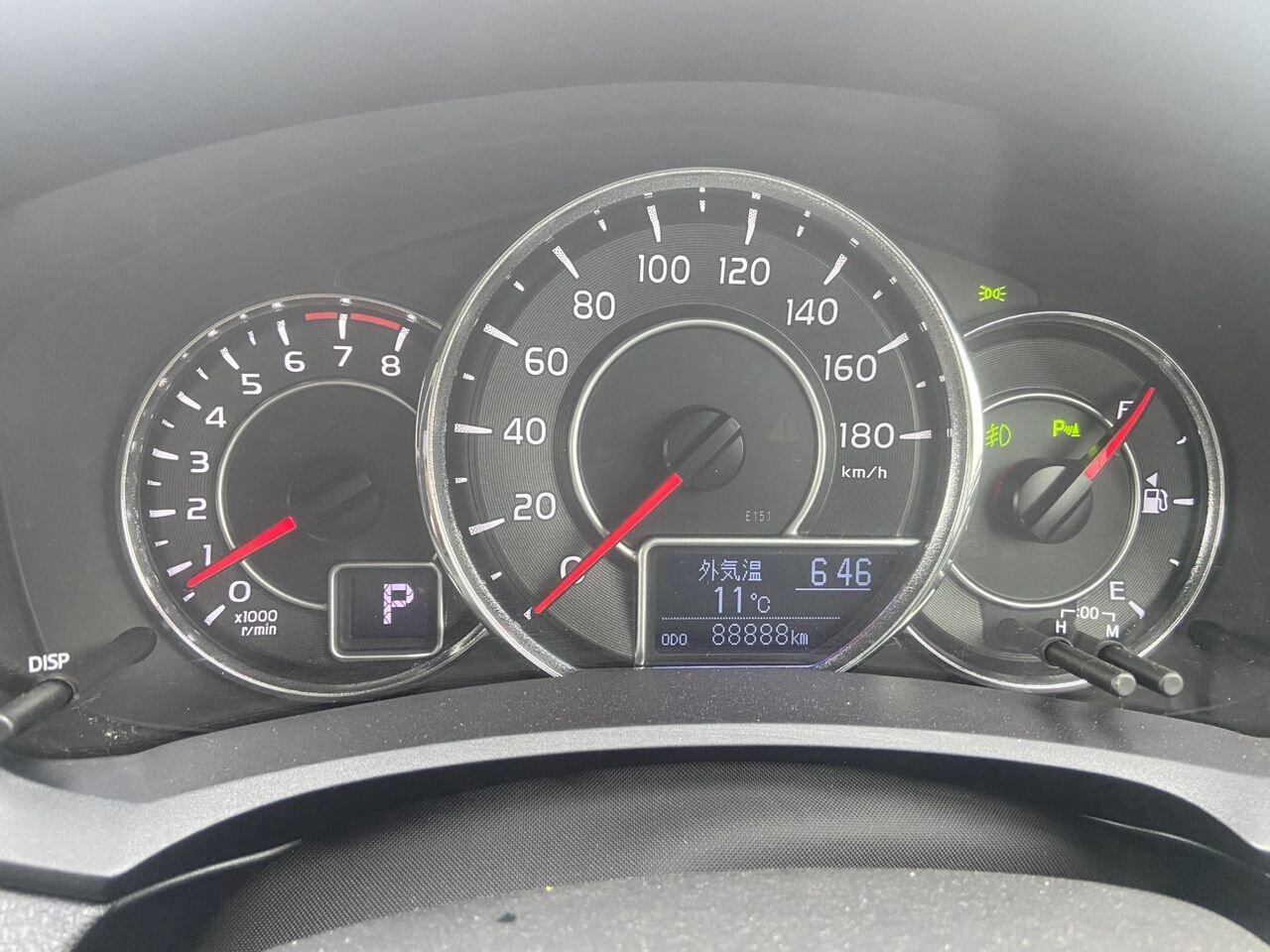Toyota Corolla Axio: фото из отзыва