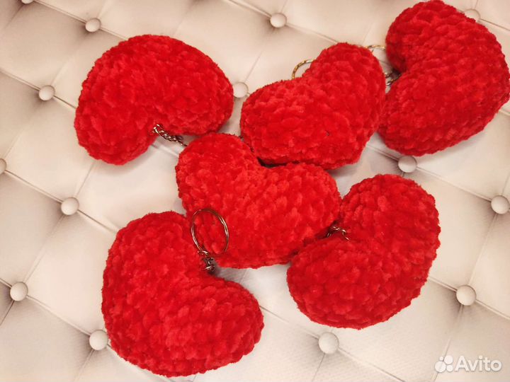 Брелок Сердце