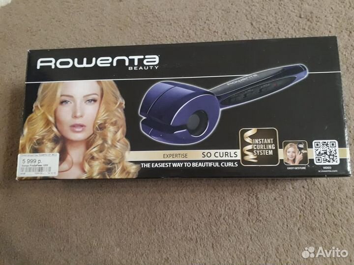 Электрощипцы