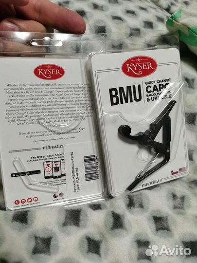 Новый каподастр для укулеле кайзер