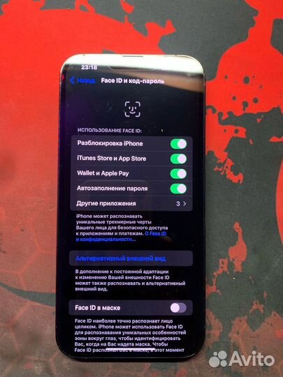 iPhone 13 Pro Max, 128 ГБ