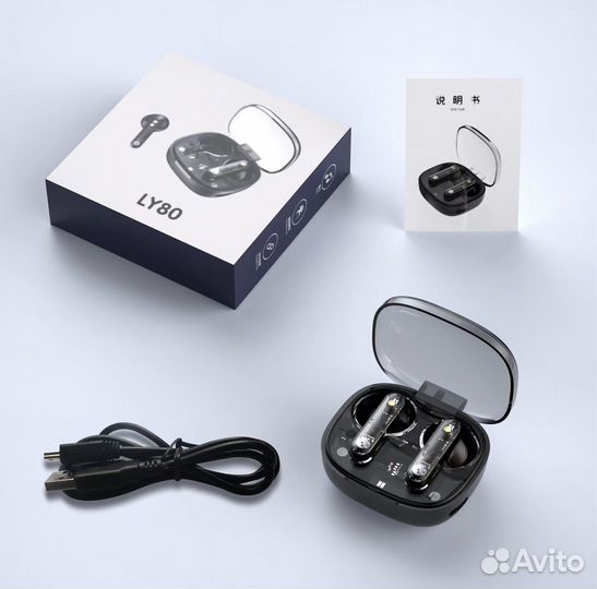 Беспроводные наушники