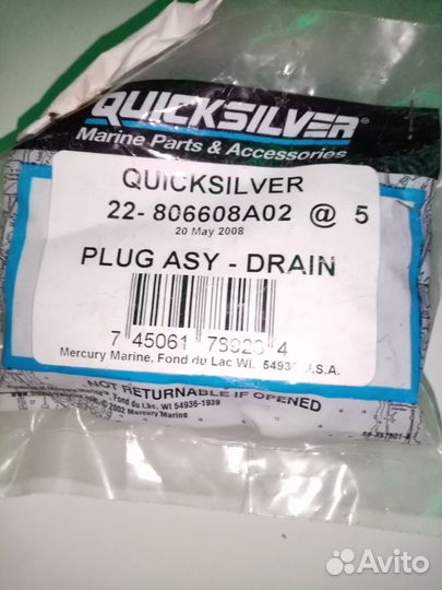 Пробка сливная Mercury 22-806608A02