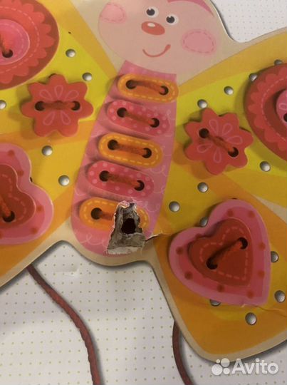 Бабочка шнуровка Haba