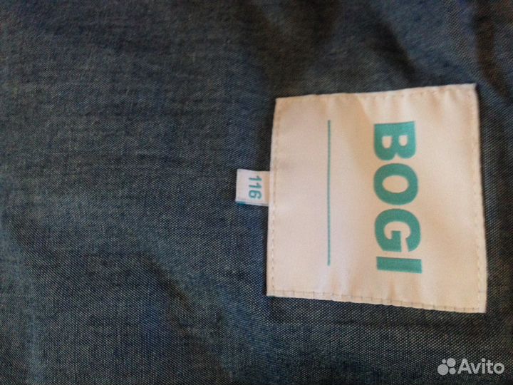 Плащ парка Bogi
