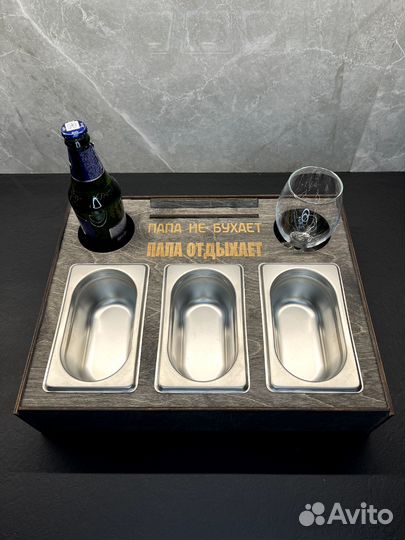 Пивной столик Пивница