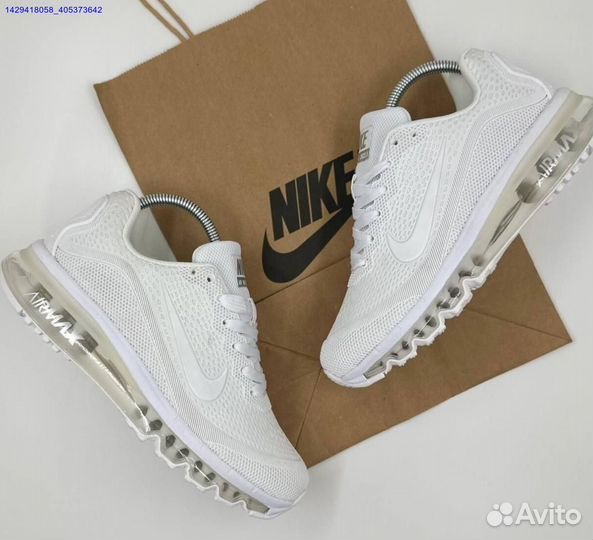 Кроссовки Nike Air Max 2023.5 (Арт.92569)