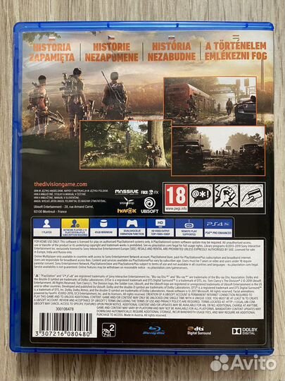 Tom Clancy's The Division 2 (PS4)