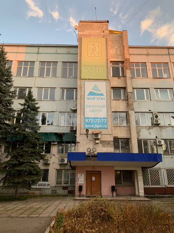 Офис, от 18 до 100 м²