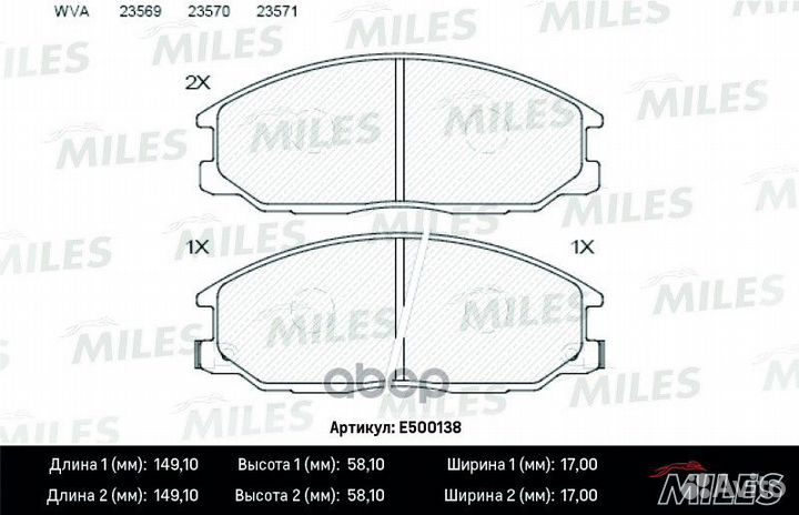 Колодки торм.hyundai H-1/santa FE/trajet/ssangyong