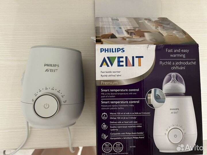 Подогреватель для бутылочек philips avent
