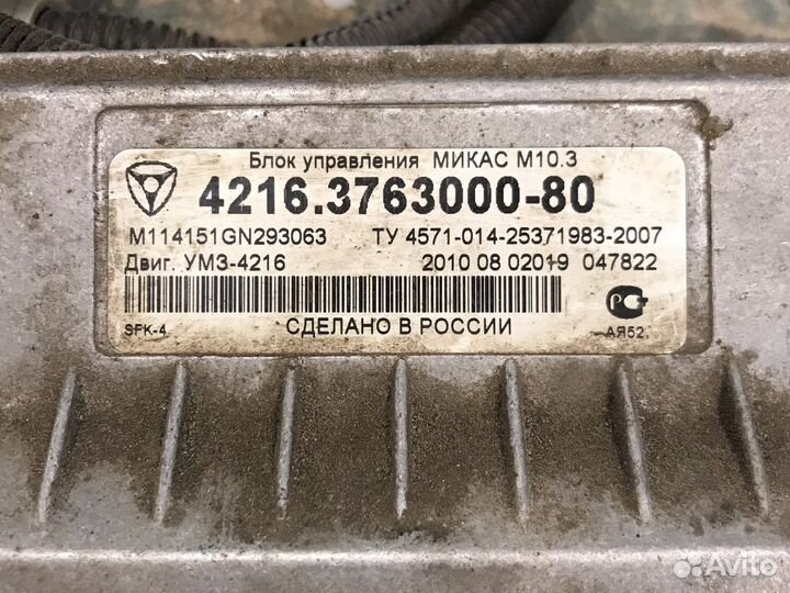 Блок управления микас 10.3