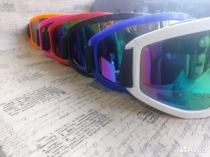 Горнолыжные очки