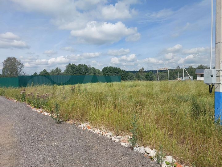 Участок 6 сот. (ИЖС)