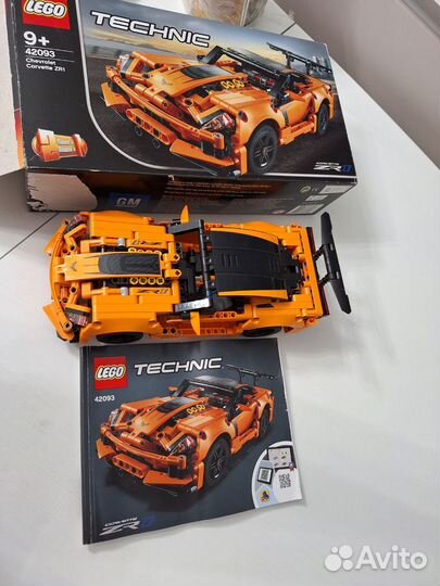 Lego Technic 42093