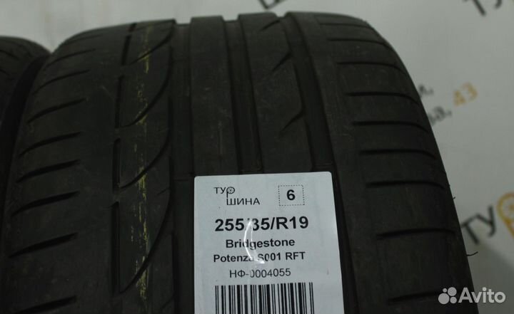 Bridgestone Potenza S001 255/35 R19 94Y