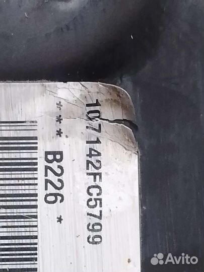 Подрамник Ford Fusion Форд Фьюжен