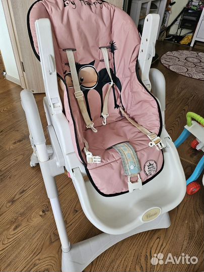 Стульчик для кормления happy baby classic