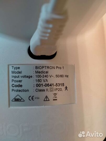 Терапевтическая лампа Bioptron