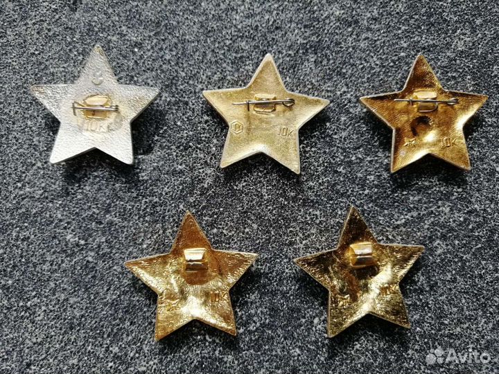 Октябрятская звездочка СССР