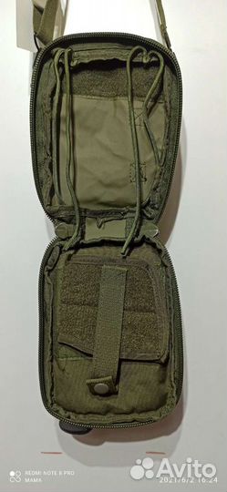 Сумка пистолетная