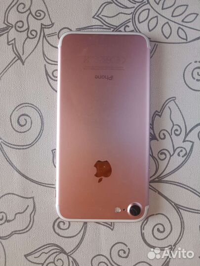 Мобильные телефоны бу iPhone 7