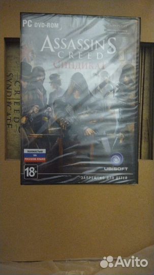 Assassins Creed Syndicate Big Ben PC Коллекционка