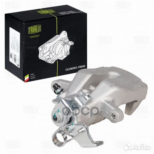 Суппорт торм. для а/м Peugeot 307 (00) /308 (07)