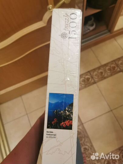 Пазл новый 1500 деталей