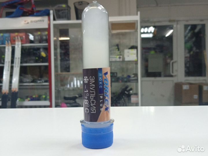 Эмульсия -ускоритель Vortex люкс