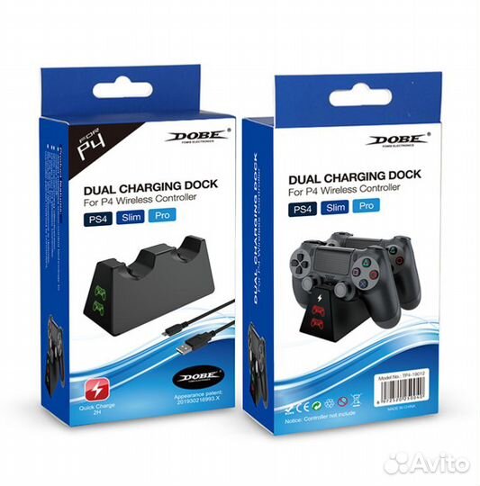 Подставка под два джойстика PS4 Dobe TP4-19012