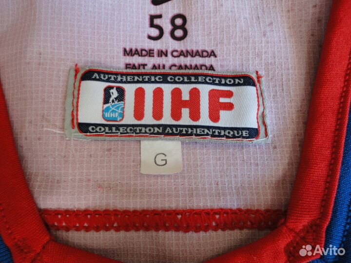 Хоккейный свитер игровой.Сборная России №1