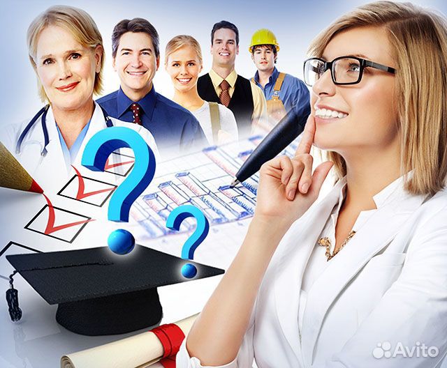 Обучение, переподготовка, охрана труда