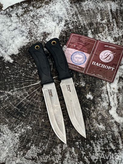 Нож охотничий - Беркут, сталь D2