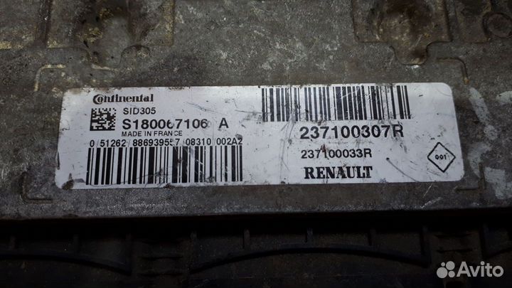 Блок управления двигателем эбу Мозги Renault megan