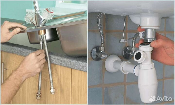 Домашний мастер. Срочный и небольшой ремонт