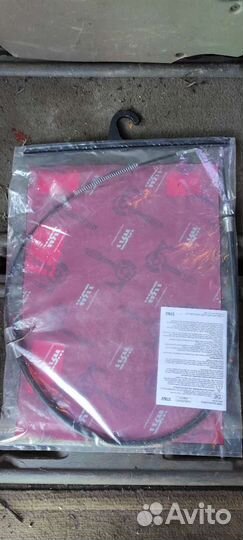 Троса ручного тормоза додж караван, вояджер, крайс