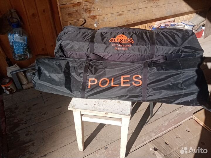 Палатка кемпинговая alexica victoria 5 luxe