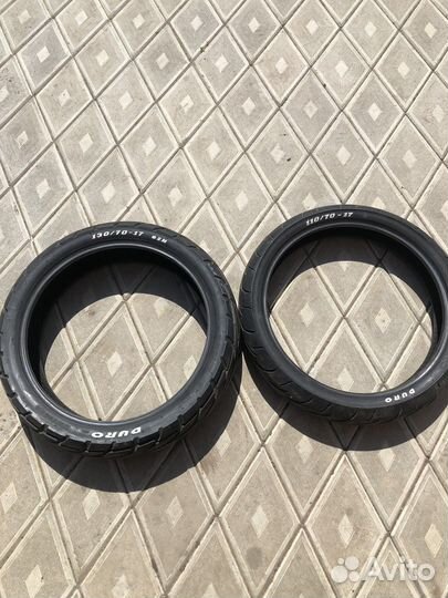 Мото шины