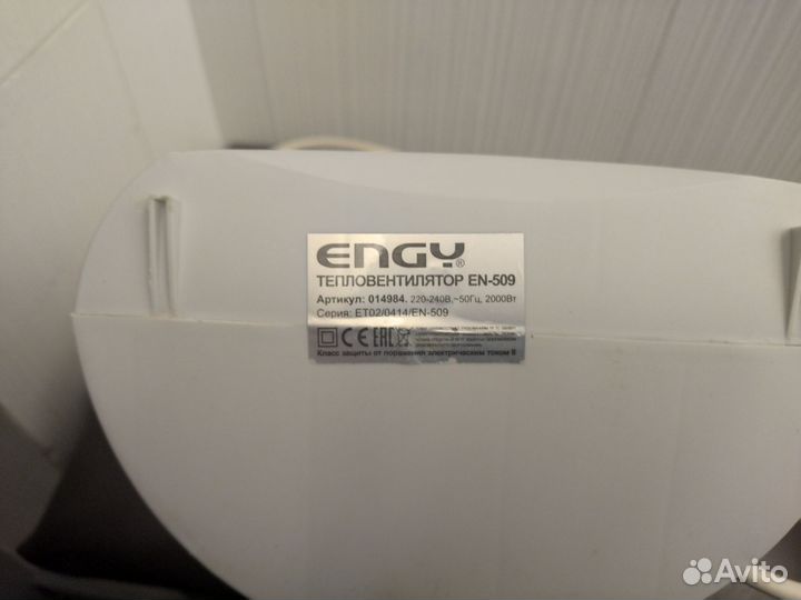 Тепловентилятор engy EN-509
