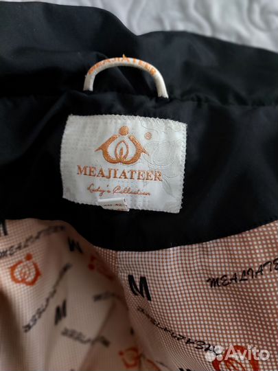 Куртка зимняя женская