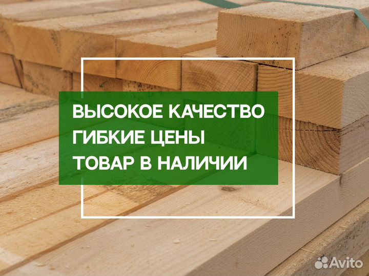 Вагонка Штиль Сосна 13 116 4000