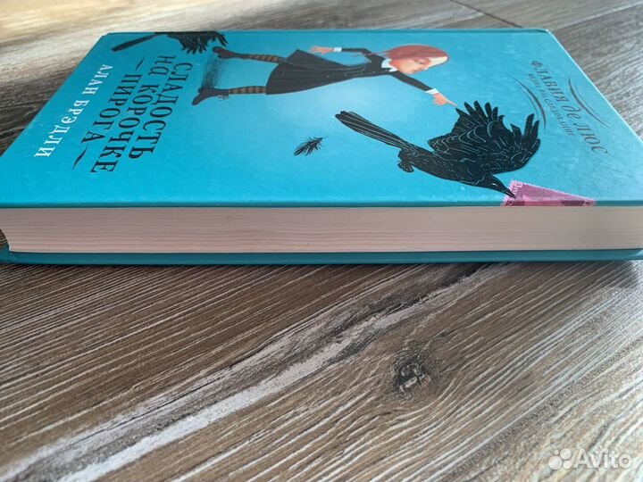 Книги разные