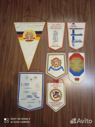 Вымпелы СССР