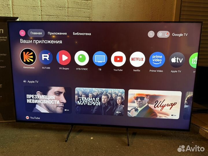 Телевизор Sony Bravia XR - 65X90J
